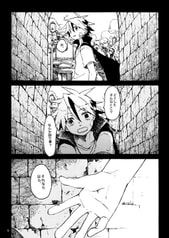 サンプル画像 No.1