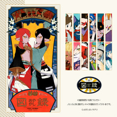 サンプル画像 No.2