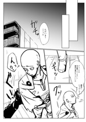 サンプル画像 No.1