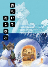 サンプル画像 No.1