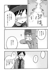 サンプル画像 No.5