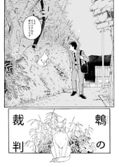 サンプル画像 No.1
