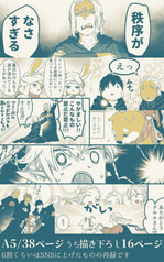 サンプル画像 No.6