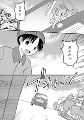 サンプル画像 No.4