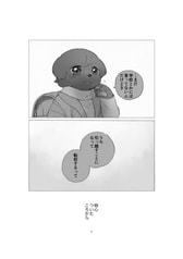 サンプル画像 No.4