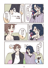 サンプル画像 No.1