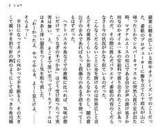 サンプル画像 No.3