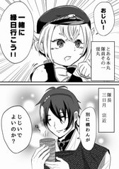 サンプル画像 No.1