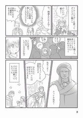 サンプル画像 No.5