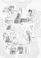 サンプル画像 No.4