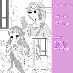 サンプル画像 No.2