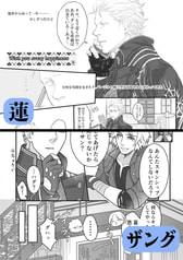 サンプル画像 No.1