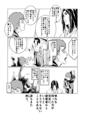 サンプル画像 No.3