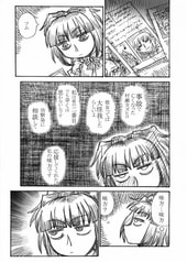 サンプル画像 No.2