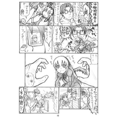 サンプル画像 No.1