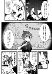 サンプル画像 No.5