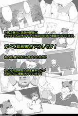 サンプル画像 No.5