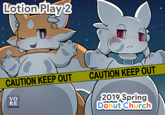Lotion Play 2