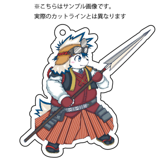 アクリルキーホルダー・但馬