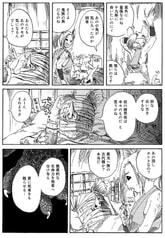 サンプル画像 No.2