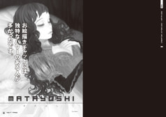サンプル画像 No.5