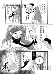 サンプル画像 No.2