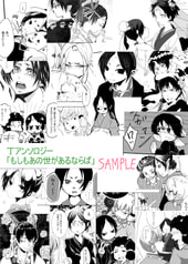 サンプル画像 No.2
