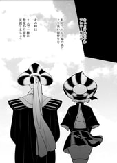 サンプル画像 No.5