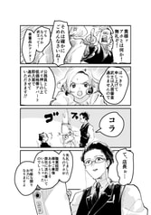 サンプル画像 No.3