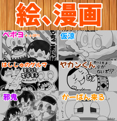 サンプル画像 No.2