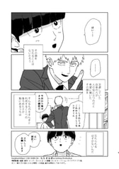 サンプル画像 No.4