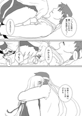 サンプル画像 No.3