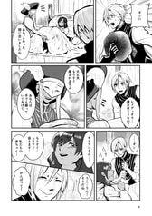 サンプル画像 No.2