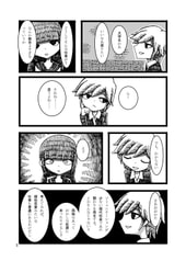 サンプル画像 No.3