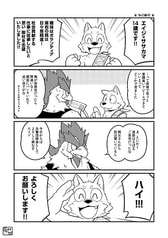 サンプル画像 No.1