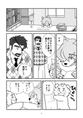 サンプル画像 No.1