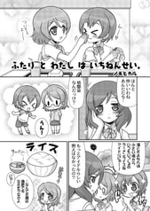 サンプル画像 No.4