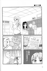 サンプル画像 No.1
