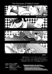 サンプル画像 No.3