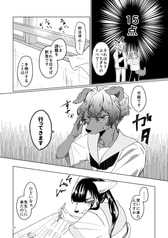 サンプル画像 No.3