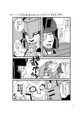 サンプル画像 No.3