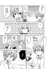 サンプル画像 No.4