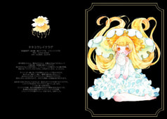 サンプル画像 No.3