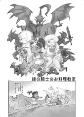 サンプル画像 No.4
