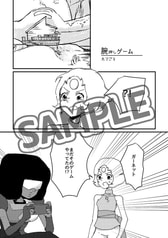 サンプル画像 No.1