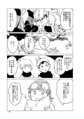 サンプル画像 No.3