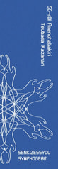 サンプル画像 No.4