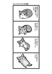 サンプル画像 No.1