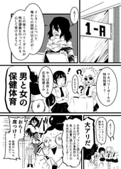 サンプル画像 No.1
