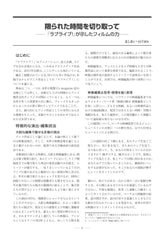 サンプル画像 No.1